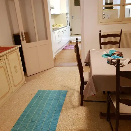 Maison L'agatoise Будинок відпочинку *